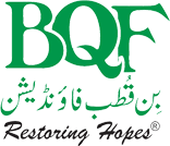 Bin Qutab Foundation Pakistan