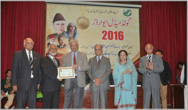 Mr. Bashir Malik Awarded by DR Abdul Qadeer Khan 2016
