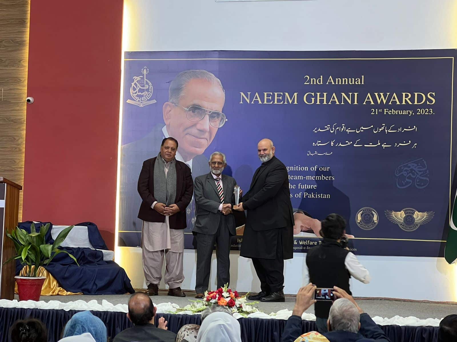 Naeem Ghani award 2023