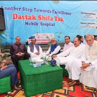 WhatsApp Image 2025-05-06 at 10.17.48