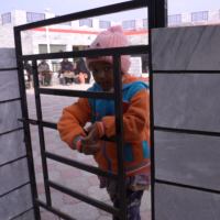 outside waiting area